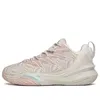 Anta Shock Quick Decision 5.0 Shoes 'grey Pink'