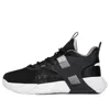 Anta Shock The Game 2 'black Grey White'