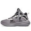 Anta Shock The Game 2 High Top Shoes 'grey' In Gray