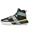Anta Shock The Game 4.0 Fleeced High Top 'black Green Orange'