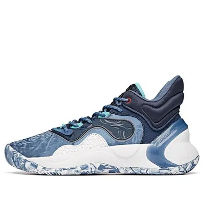 Anta Shock The Game Mid Top 'blue White'