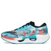 Anta Shock The Waves 'blue Black Red'