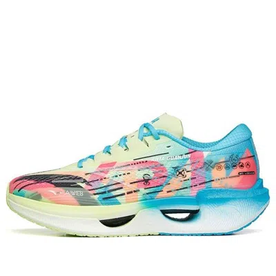 Anta Shock The Waves 'neon Green Blue'