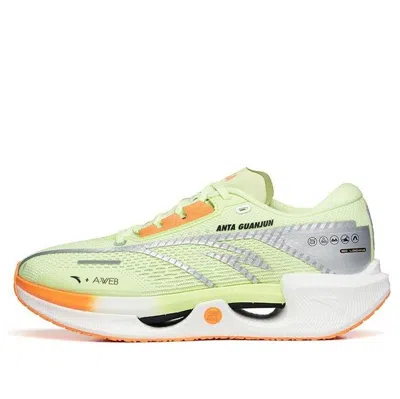 Anta Shock The Waves 'neon Green Orange'