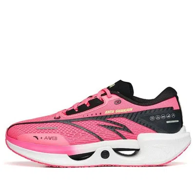 Anta Shock The Waves 'pink Black'