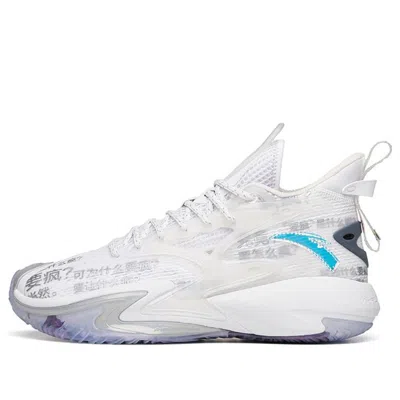 Anta Shock Wave 3 Basketball Shoes 'white Purple'