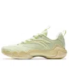 Anta Shock Wave 4 Bm 'lemon Scented Green'
