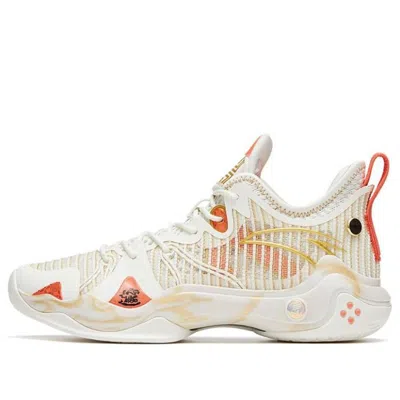 Anta Shock Wave 4 Pro 'zhao Cai Jin Bao' In White