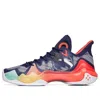 Anta Shock Wave 4 'purple Green Red' In Multi