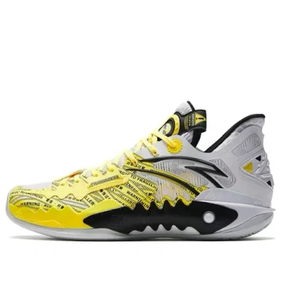 Anta Shock Wave 5 'allergy'