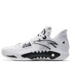 Anta Shock Wave 5 'first Year' In White