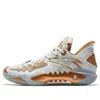 Anta Shock Wave 5 'immortality' In Multi