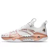 Anta Shock Wave 5 Pro 'championship' In White