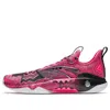 Anta Shock Wave 5 Pro 'kyrie Irving 520' In Pink