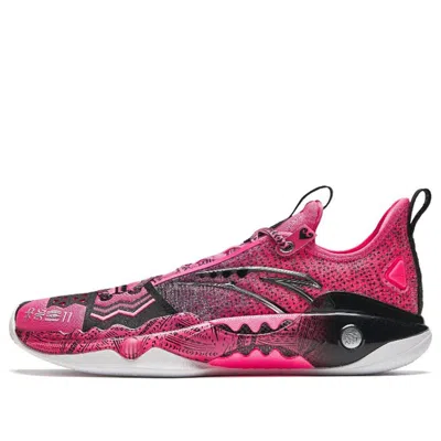 Anta Shock Wave 5 Pro 'kyrie Irving 520'