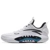 Anta Shock Wave 5 Team 'tai Chi' In White