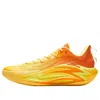 Anta Shock Wave 7 'laser' In Multi