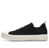 Anta Skateboarding Series Sneakers Flyknit 'black'