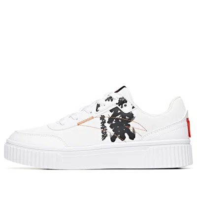 Anta Skateboarding Series Sneakers 'graffiti White Black'