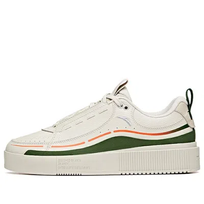 Anta Skateboarding Series Sneakers 'grey Green' In White