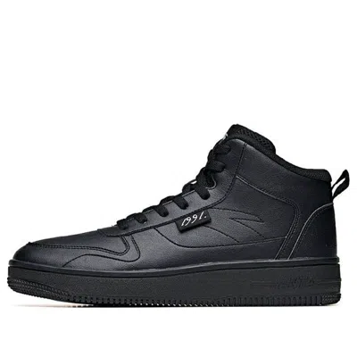 Anta Skateboarding Series Sneakers High 'black'