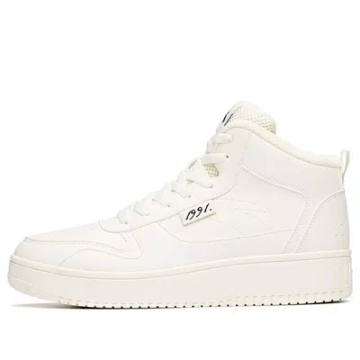 Anta Skateboarding Series Sneakers High 'ivory' In White