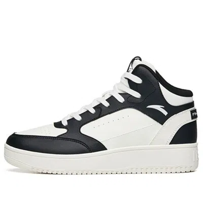Anta Skateboarding Series Sneakers High 'white Black'