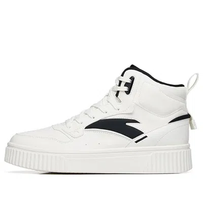 Anta Skateboarding Series Sneakers High 'white Black'