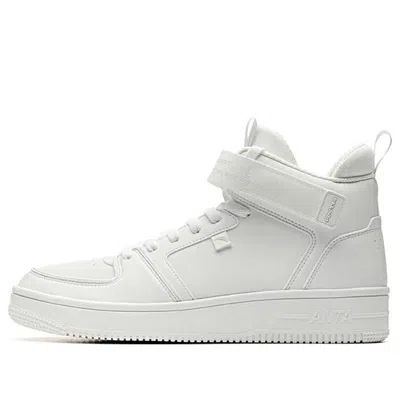 Anta Skateboarding Series Sneakers Mid 'white'