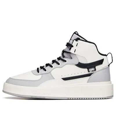 Anta Skateboarding Series Sneakers 'white Grey'