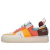 Anta Skateboarding Series Sneakers 'white Orange Brown' In Multi