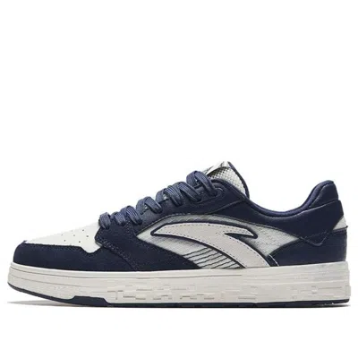 Anta Skateboarding Series Sneakerss 'navy White' In Black