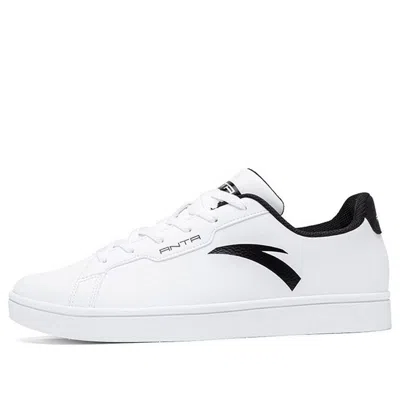 Anta Skateboarding Shoes 'white Black'