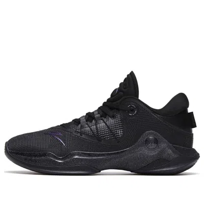 Anta Skyline 1 'dark Night' In Black