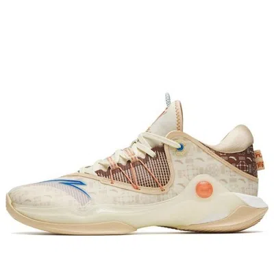 Anta Skyline 1 'lantern Festival'