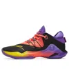 Anta Skyline 1 'purple Red Yellow' In Black