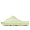 Anta Slides 'light Green' In Gray