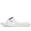 Anta Slides 'white Black'