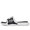 Anta Slippers 'white Black'
