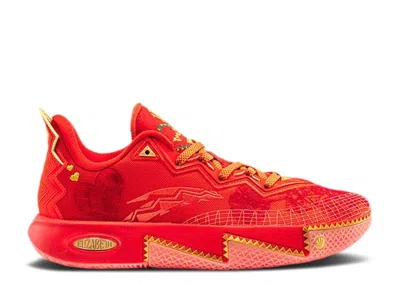 Anta Sneaker Room X  Kai 2 'mother's Day' Asia Release In Red