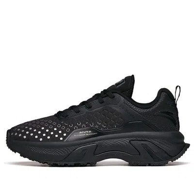 Anta Snow Collection 'black White'