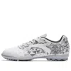 Anta Soccer Series Sneakers Tf 'white Grey Beast' In Neutral