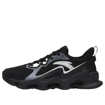 Anta Soft Column 'black Grey White'