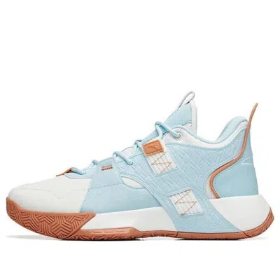 Anta Speedy 2 'ice Blue Gum'