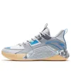 Anta Speedy 3 'grey Blue Gum' In Gray