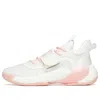 Anta Splash 3 'white Pink'