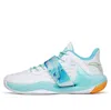 Anta Splash 4 'white Blue Orange'