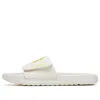 Anta Sporty Slides 'white Yellow'