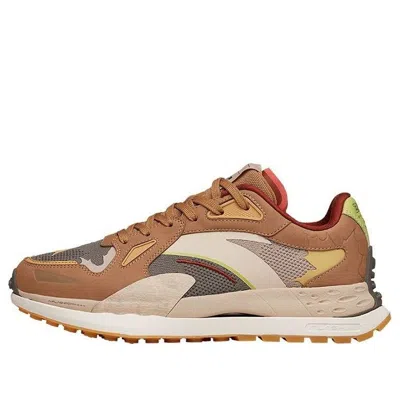 Anta Star 202 Shanghai Edition 'brown Olive Yellow'