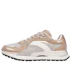 Anta Star C202 Low 'white Grey Brown' In Neutral